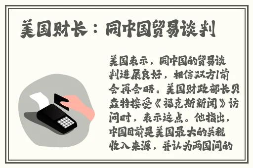 2019版小鸟酱在线观看视频